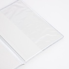 Обложка для паспорта, золотистое тиснение, искусственная кожа, бордовая - Фото 6