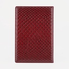Обложка для паспорта, золотистое тиснение, искусственная кожа, бордовая - Фото 2