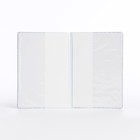 Обложка для паспорта, цвет зелёный - фото 45574057