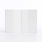 Обложка для паспорта, цвет красный (комплект 2 шт) - фото 23178815