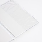 Обложка для паспорта, цвет зелёный (комплект 2 шт) - фото 24533875