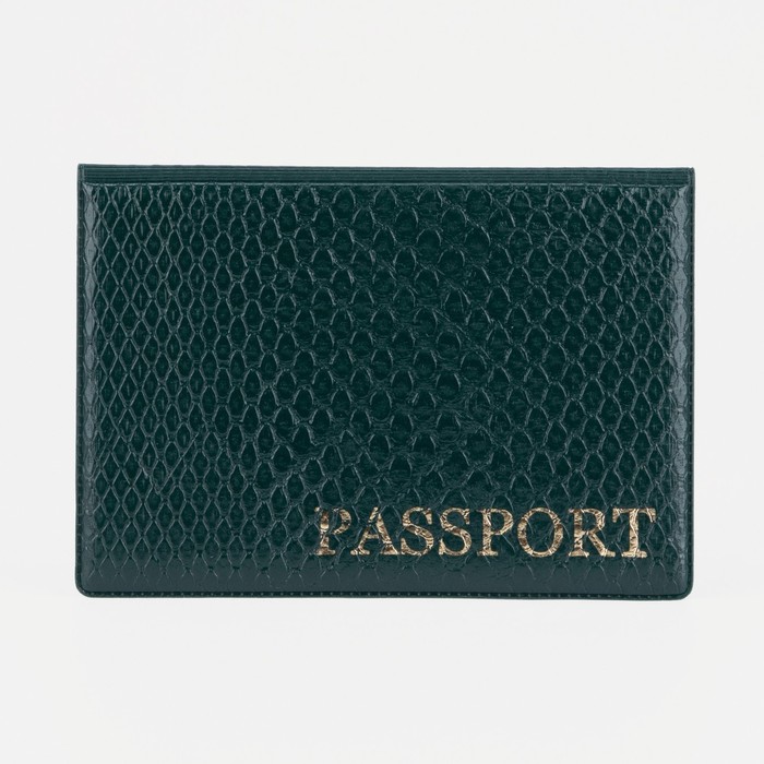 Обложка для паспорта, цвет зелёный - Фото 1