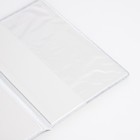 Обложка для паспорта, цвет коричневый (комплект 2 шт) - фото 24533882