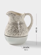 Набор посуды Керамика ручной работы «Персия», 3 предмета: кувшин 1.5 л, кружки 350 мл, бежевый - Фото 3