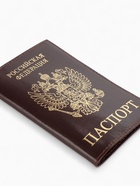 Обложка для паспорта, с гербом, с тиснением фольгой, гладкая, коричневая - Фото 4