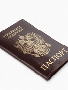 Обложка для паспорта, с гербом, с тиснением фольгой, гладкая, коричневая - Фото 5