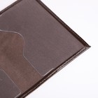Обложка для паспорта, цвет коричневый - фото 9593511