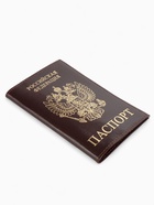 Обложка для паспорта, с гербом, с тиснением фольгой, гладкая, коричневая - Фото 6