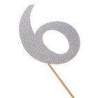 Топпер в торт «Цифра 6», цвет серебро - Фото 2