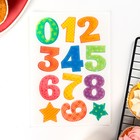 Вафельные картинки съедобные «Цифры детские» для капкейков, торта KONFINETTA, 1 лист А5 - Фото 3