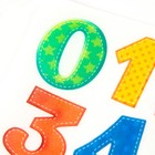 Вафельные картинки съедобные «Цифры детские» для капкейков, торта KONFINETTA, 1 лист А5 - Фото 4