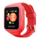 Детские смарт-часы Geozon Life G-W12RED, 1.4", SOS, звонки, камера, геозоны, красные - фото 319248353