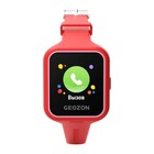 Детские смарт-часы Geozon Life G-W12RED, 1.4", SOS, звонки, камера, геозоны, красные - фото 51459341 Детские смарт-часы Geozon Life G-W12RED, 1.4", SOS, звонки, камера, геозоны, красные - фото 51459341