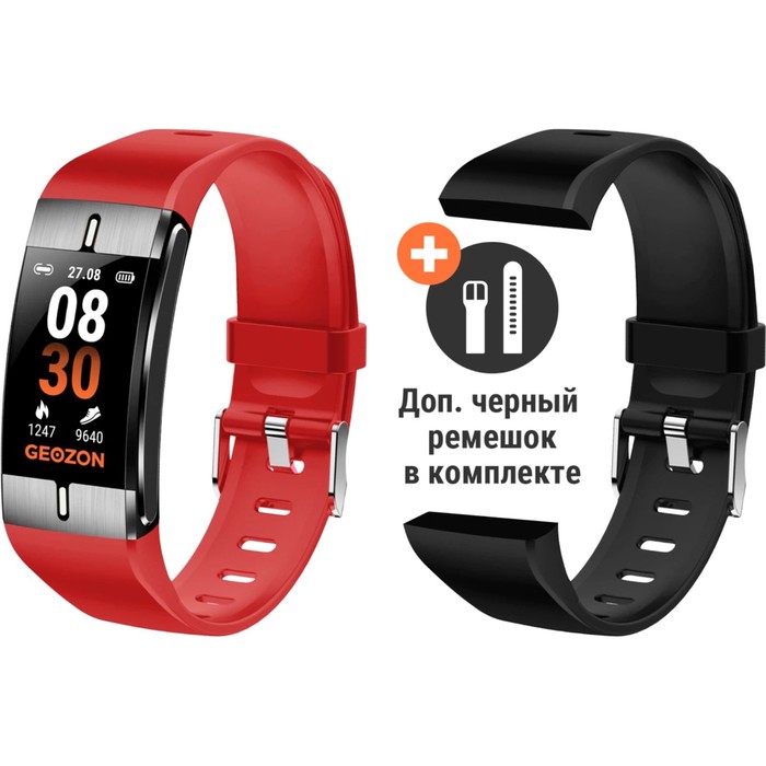 Фитнес-браслет Geozon Fit Plus G-SM14RED, уведомление, пульс, шагомер, тренировки, красный - фото 51459344