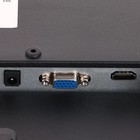 Монитор Rombica SkyView M23-MF, 23", TN, 1920x1080, 60Гц, 14 мс, VGA, HDMI, чёрный - фото 51308055 Монитор Rombica SkyView M23-MF, 23", TN, 1920x1080, 60Гц, 14 мс, VGA, HDMI, чёрный - фото 51308055