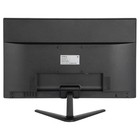 Монитор Rombica SkyView M23-MF, 23", TN, 1920x1080, 60Гц, 14 мс, VGA, HDMI, чёрный - фото 51308057 Монитор Rombica SkyView M23-MF, 23", TN, 1920x1080, 60Гц, 14 мс, VGA, HDMI, чёрный - фото 51308057