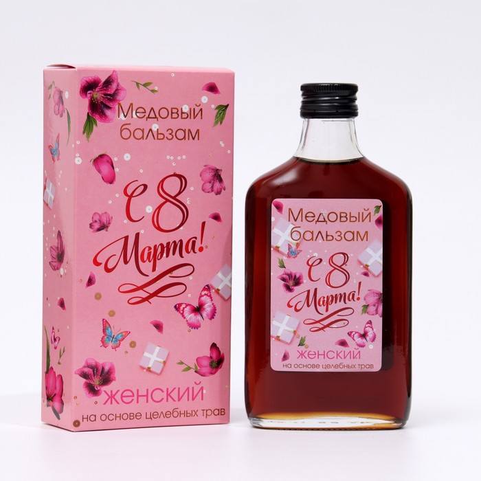 Медовый бальзам алтайский женский «С 8 Марта», 250 мл - Фото 1