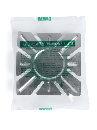 Разогреватель портативный «Охотник» таганок, сухое горючее - 3 шт., флоупак