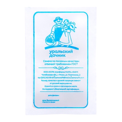 Семена Морковь «Медовая», 1 г, «Уральский дачник»