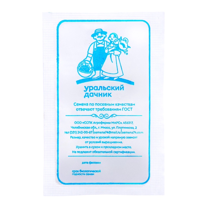 Семена Морковь "Медовая", б/п, 1 г - Фото 1