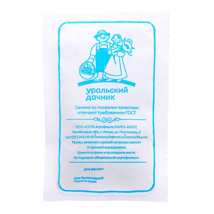 Семена Горох "Сладкая лакомка", б/п, 5 г - Фото 1