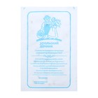 Семена Томат "Бычье Сердце Красное", б/п,индетерминантный 0,1 г - Фото 2