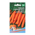 Семена Морковь "Сладкий Хруст", 1,5 г - фото 319248583