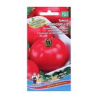 Семена томат «Бакинские 622», 20 шт. - Фото 1