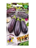 Семена баклажан «Ультраранний F1», 20 шт. - Фото 3