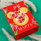 Подарочная коробка, складная "8 Марта" 16х23х7.5 см, Минни Маус - Фото 1