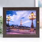 Ключница "Вечерний Париж" венге 24х29 см - Фото 1