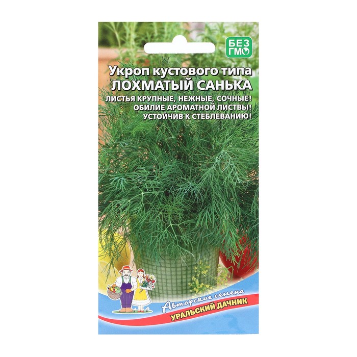 Семена Укроп "Лохматый Санька", кустового типа, 2 г - Фото 1