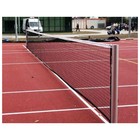 Сетка для большого тенниса, 1.07х12.8 м, нить 2 мм, ячейки 40х40 мм - фото 10226825