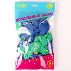 Воздушный шар латексный 12" "Яркие друзья", 25 шт. 9381936 - фото 319795362
