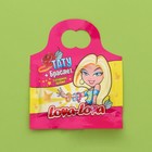 Сахарное драже "Лова-Лова" тату и браслет, 3 г (комплект 6 шт) - фото 22637308