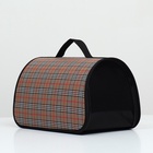 Сумка - переноска для животных «Карпетбеггер», 40.5×24×24 см, клетчатая - Фото 6