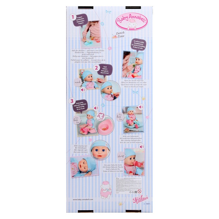 Кукла многофункциональная Baby Annabell «Время обеда», 43 см 60129