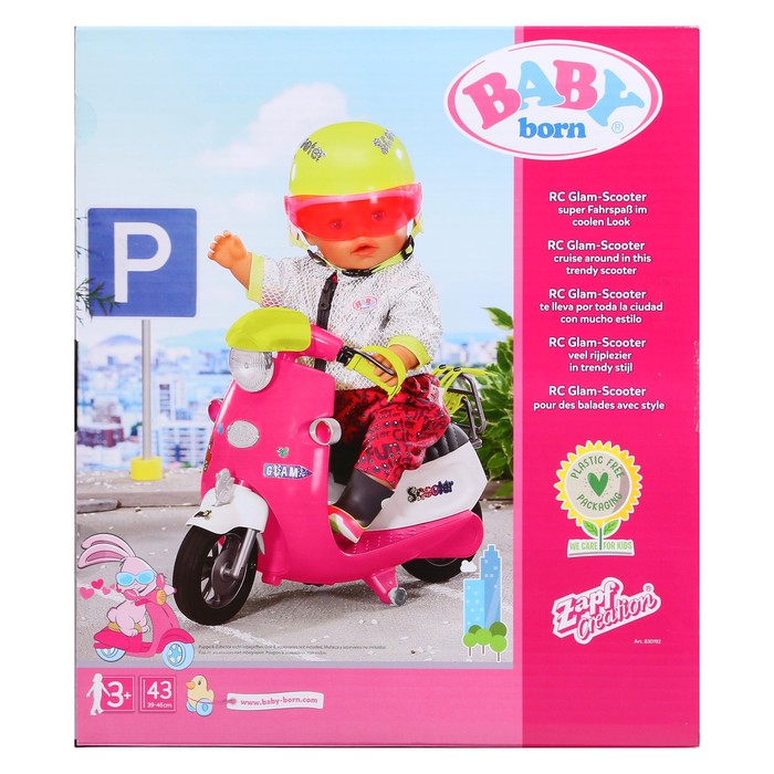 Игрушка «Гламурный скутер» BABY born, с пультом управления 60130