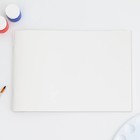 Альбом для рисования 40 листов А4 на скрепке «Далматинец» обложка 160 г/м², бумага 100 г/м². 9403298