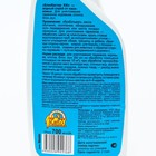 Спрей XXL, от тараканов и ползающих насекомых, Блокбастер, флакон, 700 мл - Фото 2