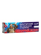 Средство от тараканов «Великий воин», гель, туба, 80 г - Фото 12