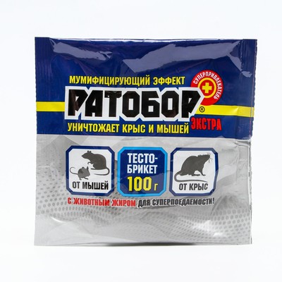 Тесто-брикет Ратобор Экстра, от грызунов, пак, 100 г