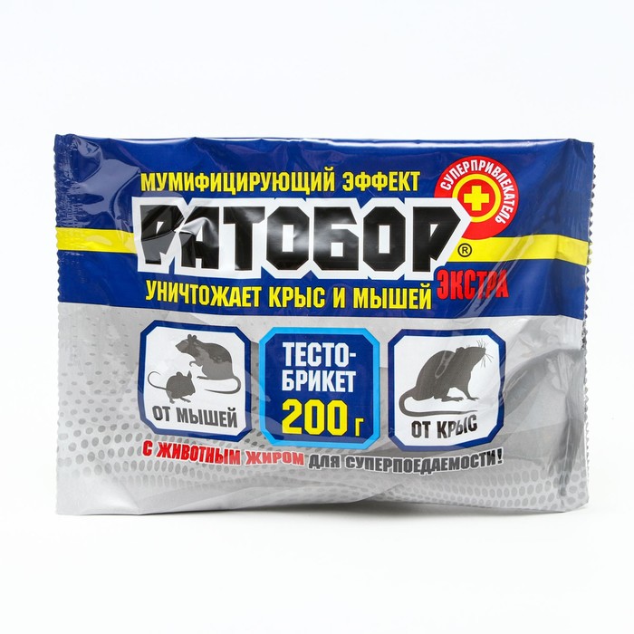 Тесто-брикет Ратобор Экстра, от грызунов, пак, 200 г - Фото 1