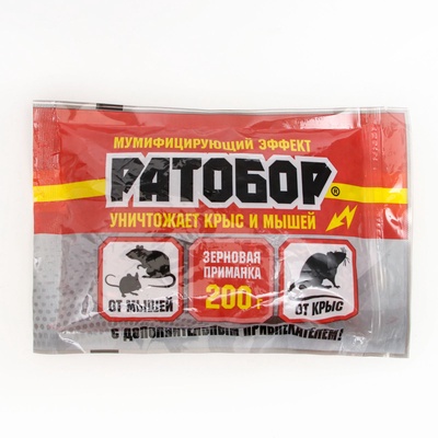 Зерновая приманка «Ратобор» от грызунов, пакет, 200 г