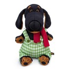 Мягкая игрушка «Ваксон в штанах на бретельках и шарфе», 25 см - фото 3802667