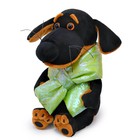 Мягкая игрушка «Ваксон Baby в дутом шарфе», 19 см - фото 21999422