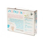 Набор Лапочка. Отпечатки «Мои ручка и ножка» пальчиковые краски - фото 25525252