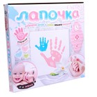 Набор Лапочка. Отпечатки «Я и мама» пальчиковые краски - фото 21999526