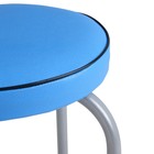 Табурет "Булат" синий - Фото 3