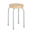 Табурет для кухни «Булат», экокожа, цвет бежевый - Фото 1